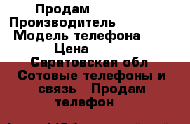 Продам iPhone 6  › Производитель ­ iPhone 6 › Модель телефона ­ A1549 › Цена ­ 16 500 - Саратовская обл. Сотовые телефоны и связь » Продам телефон   